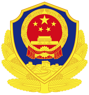 備案圖標(biāo)